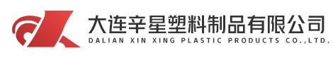 導電滑環廠家-江西英智科技有限公司